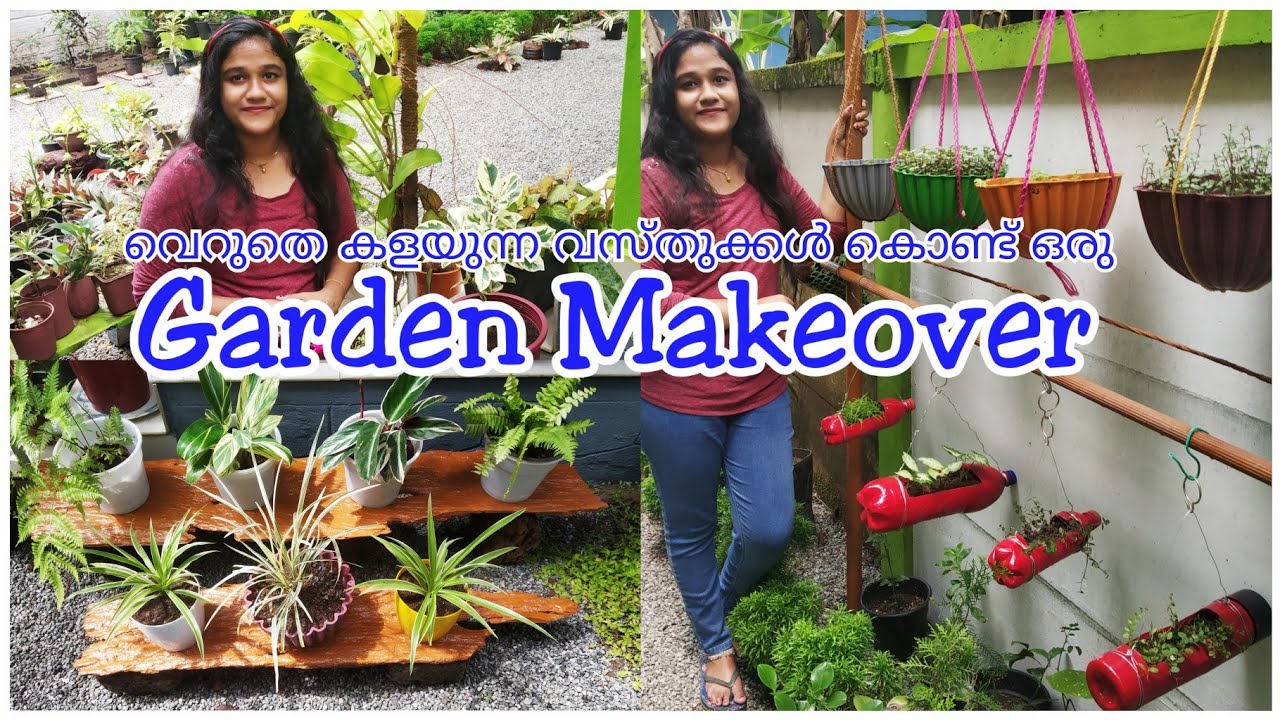 Garden Corner Tour | Garden makeover using waste materials | Zero Cost Garden Ideas